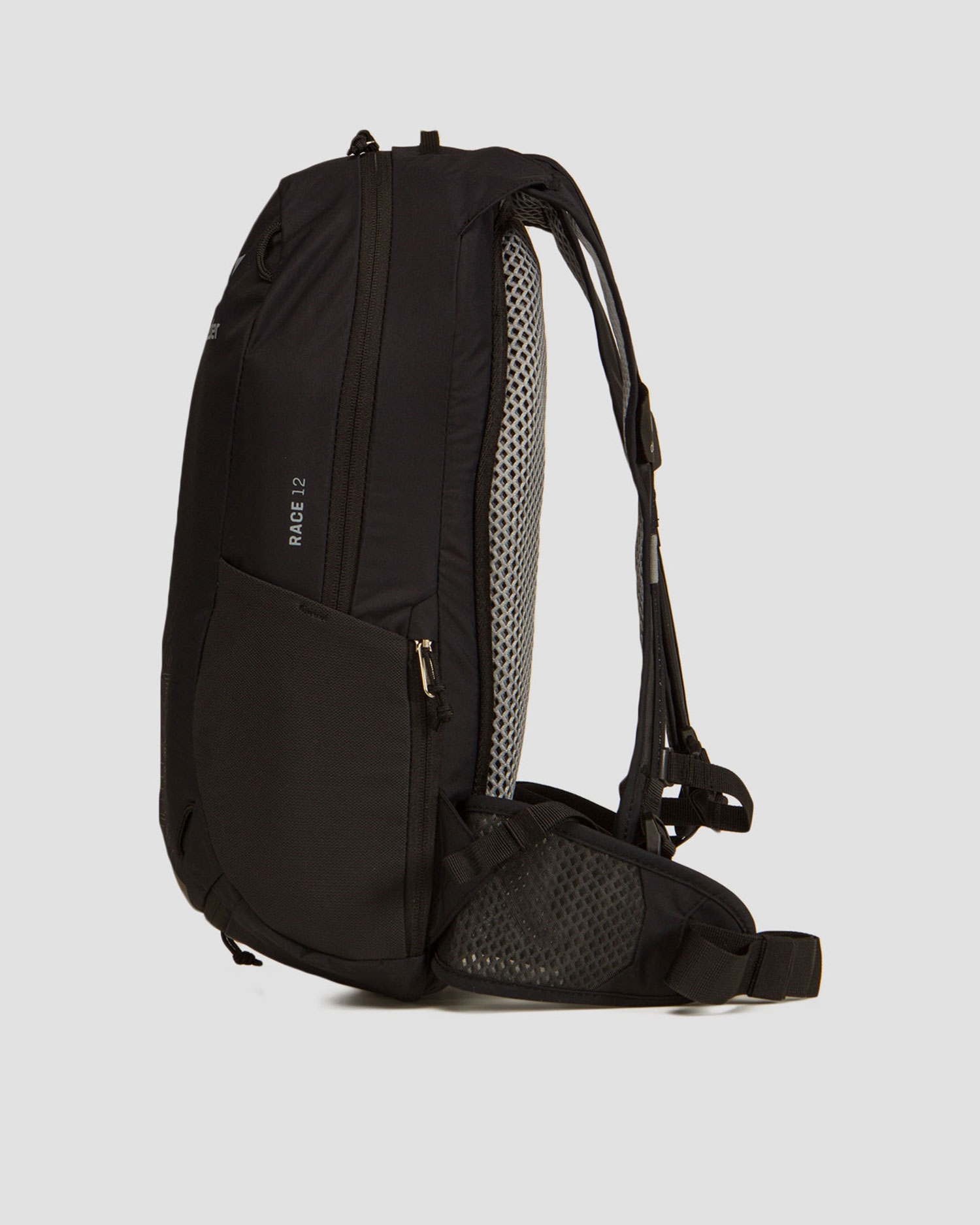 Batoh Deuter Race 12